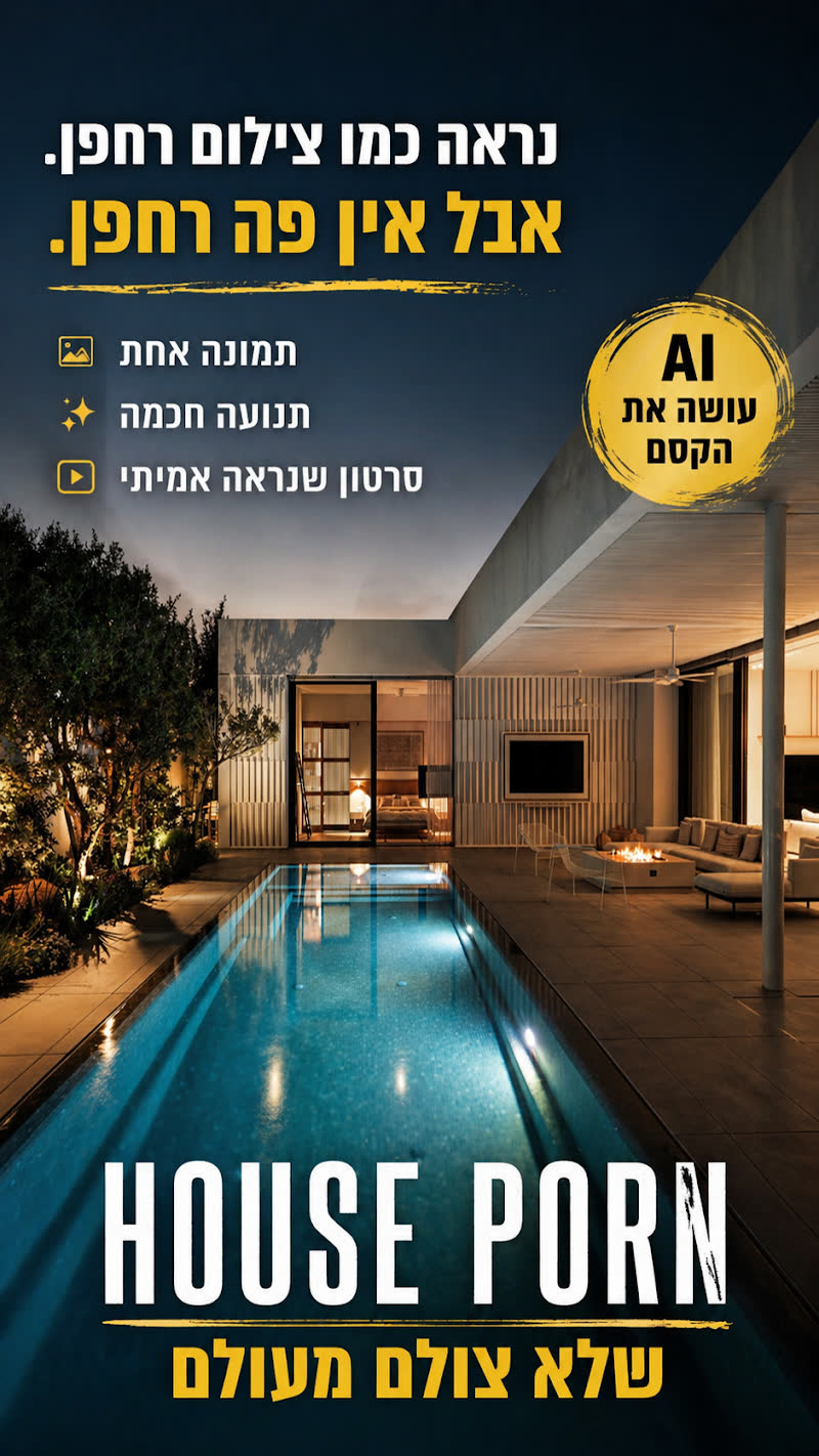 טאמבנייל 3